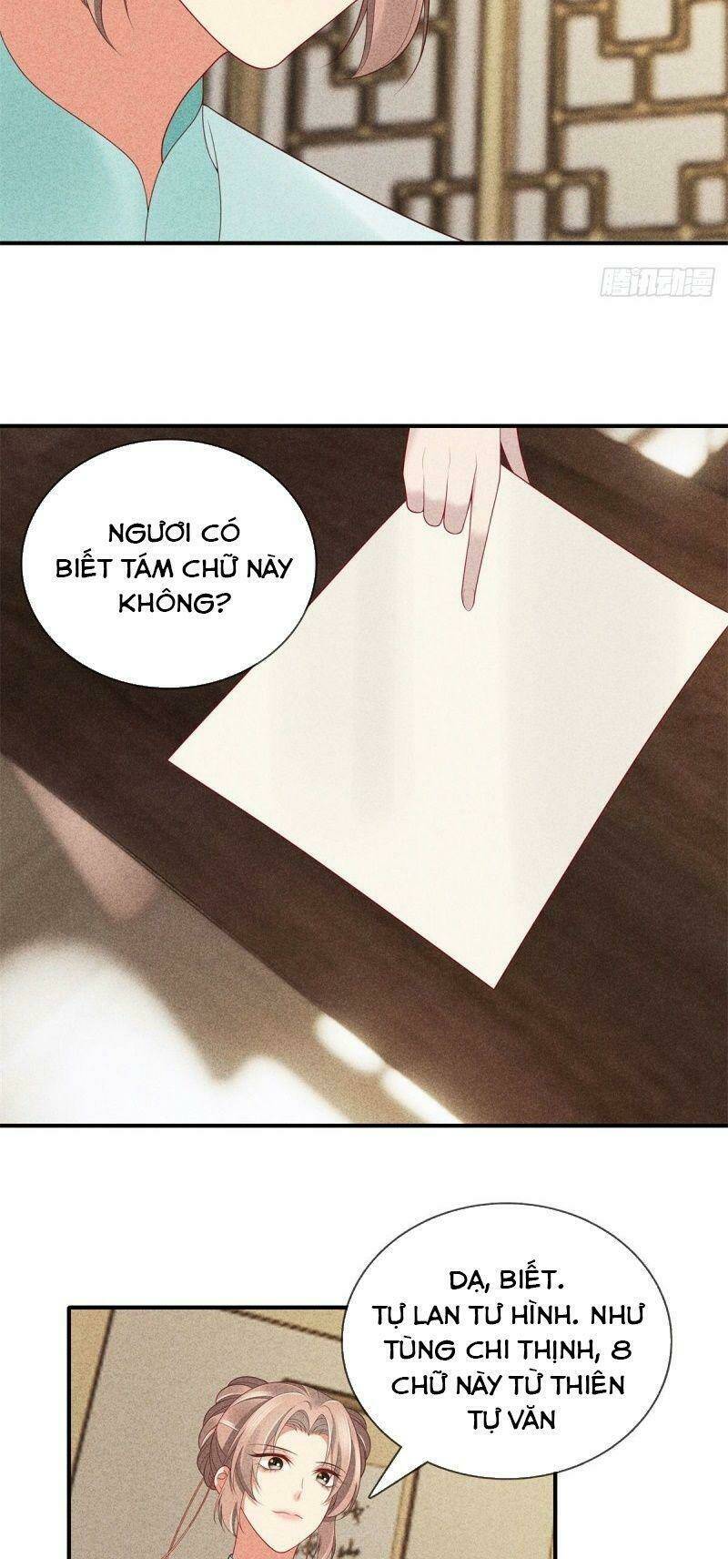 Trọng Sinh Chi Đích Nữ Bất Thiện: Chapter 51