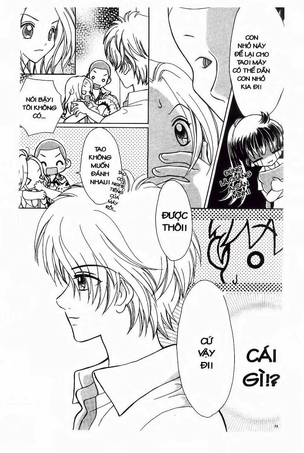 Tuổi Mộng Mơ: Chapter 3