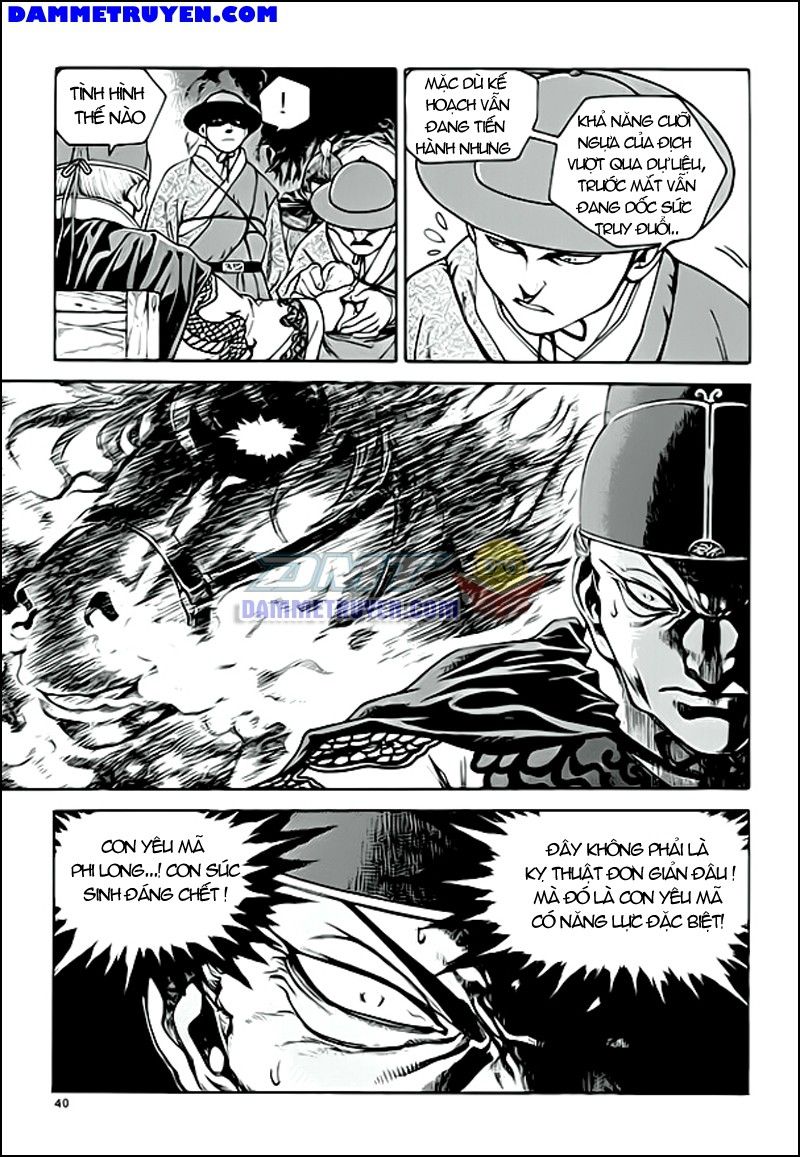 Long Phi Bất Bại 2: Chapter 53
