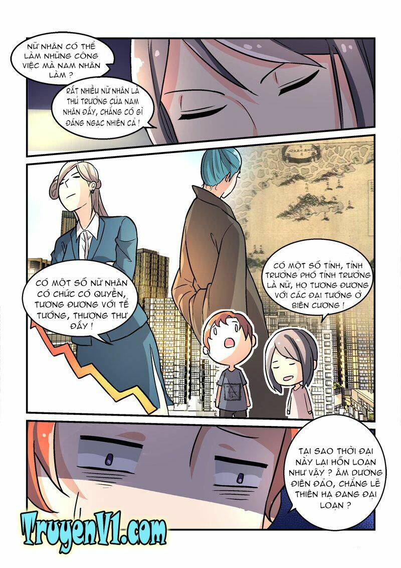 Bắt Cóc Hoàng Đế Về Hiện Đại: Chapter 51