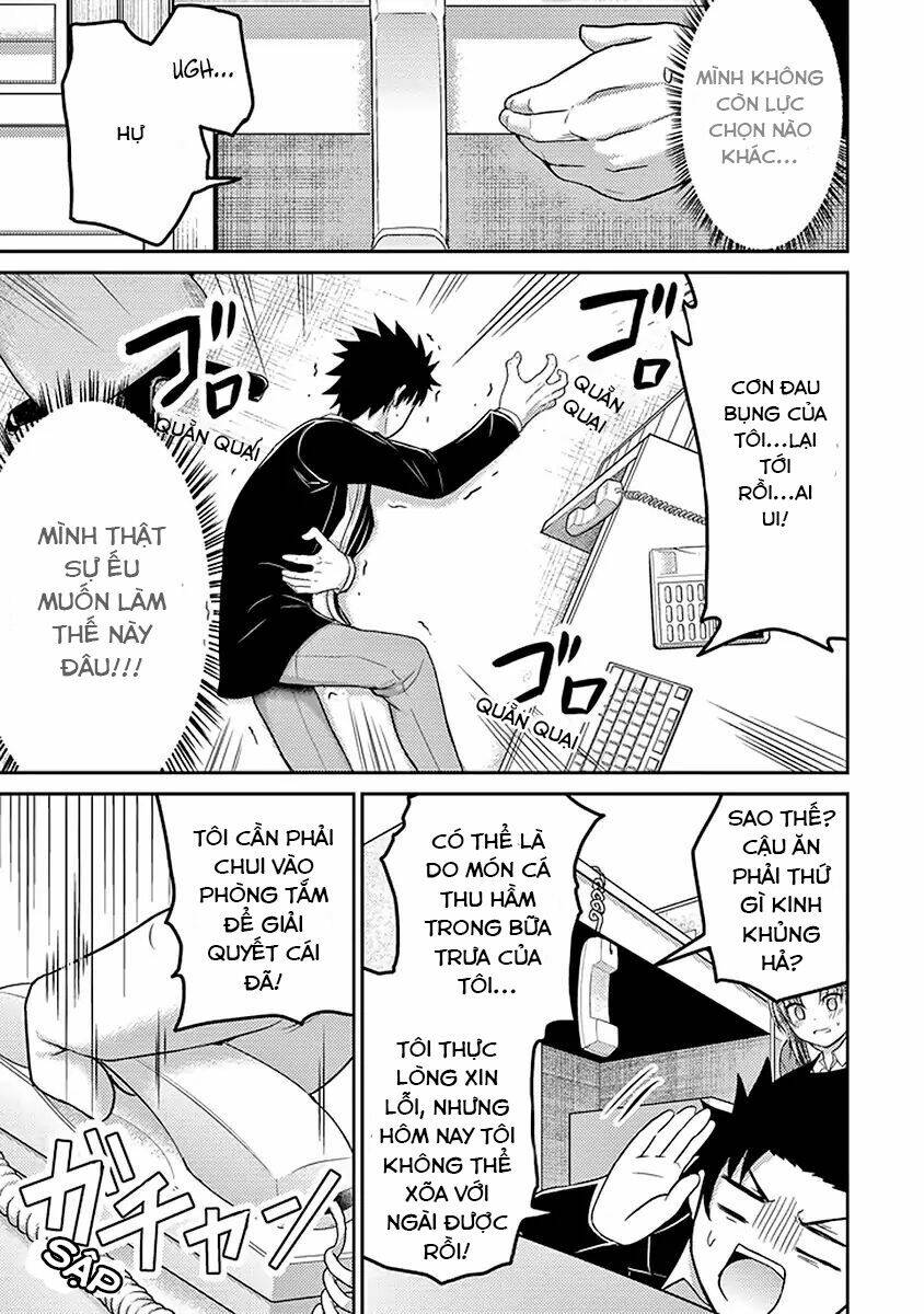 29 To Jk: Chapter 17