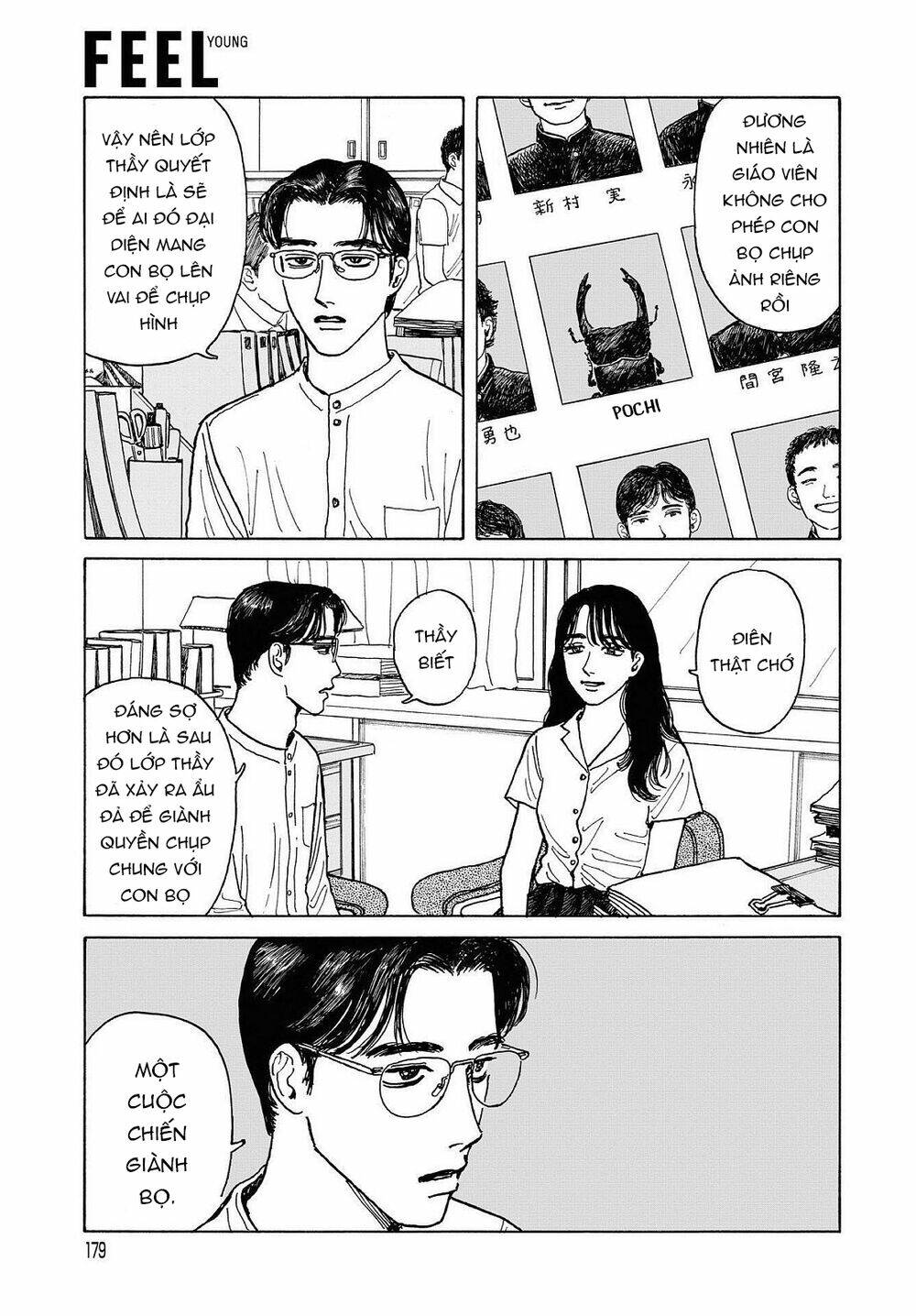 Onna No Sono No Hoshi: Chapter 6