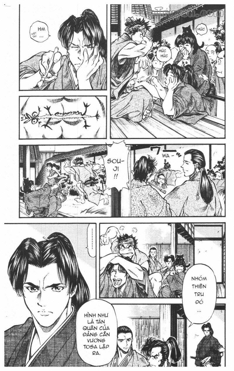 Getsu Seiki - Sayonara Shinsengumi: Chapter 4