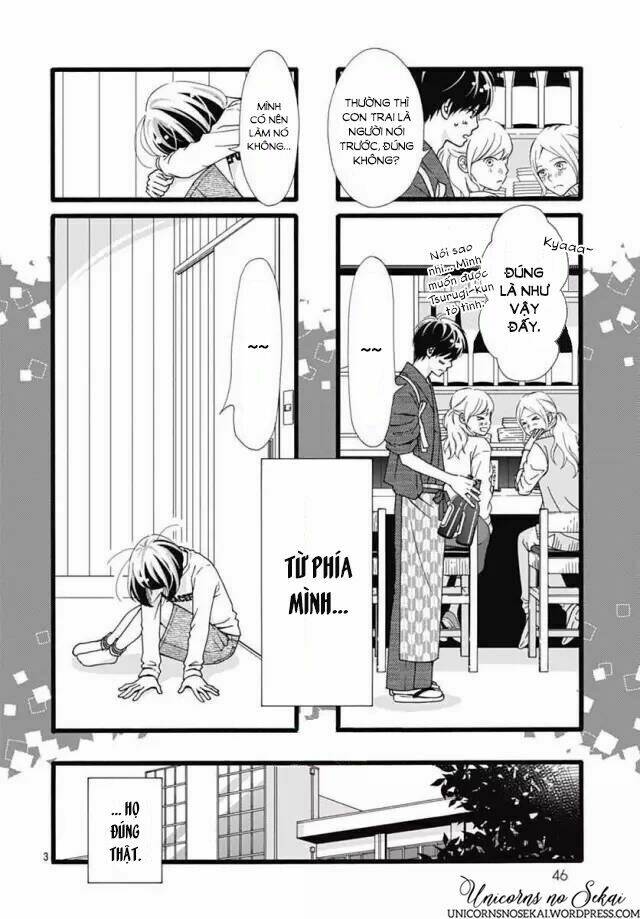 Futsuu No Koiko-Chan: Chapter 16