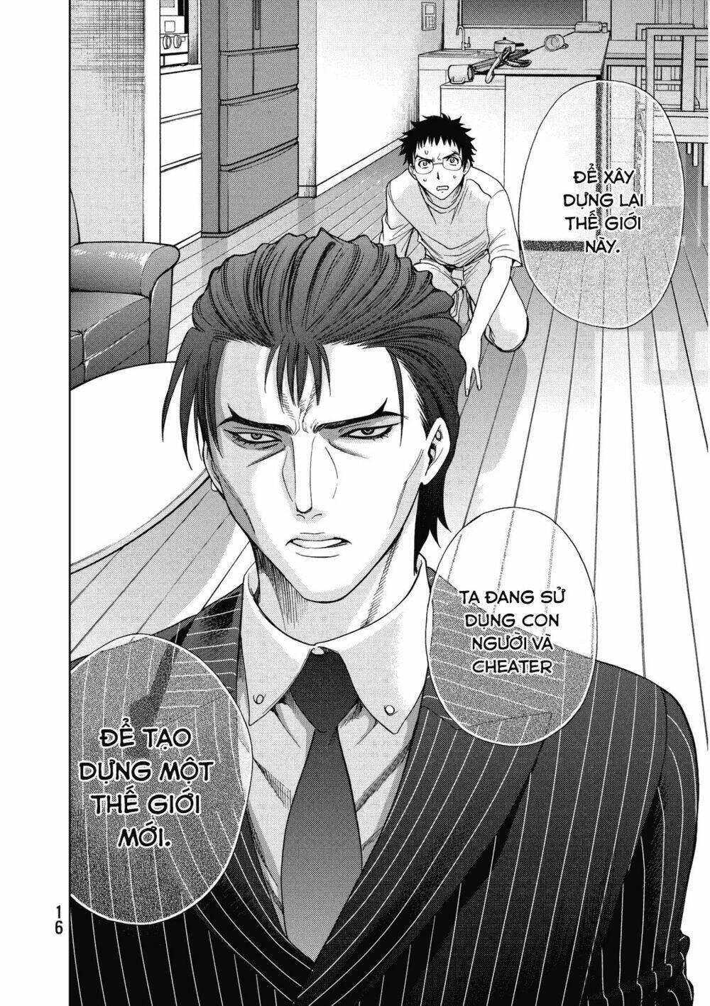 Deathtopia: Chapter 15