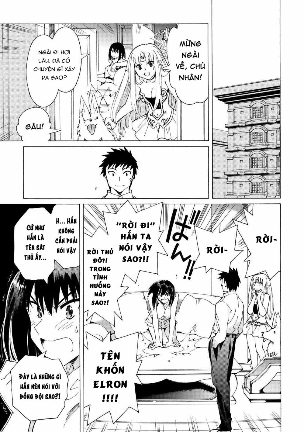 Argate Online: Chapter 38