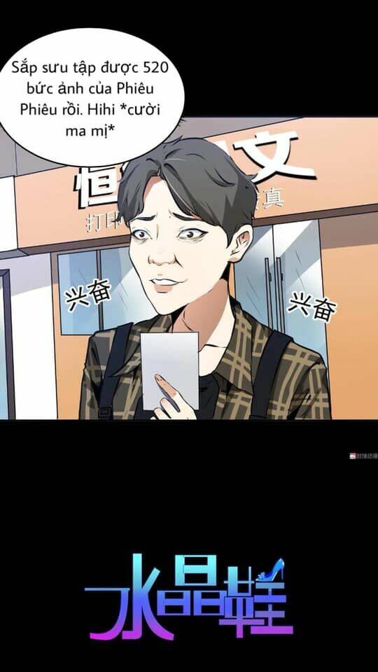 Giày Thủy Tinh: Chapter 19.5