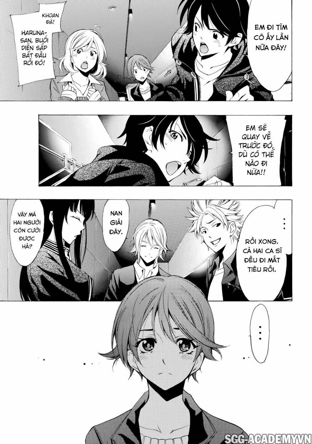 Fuuka: Chapter 141