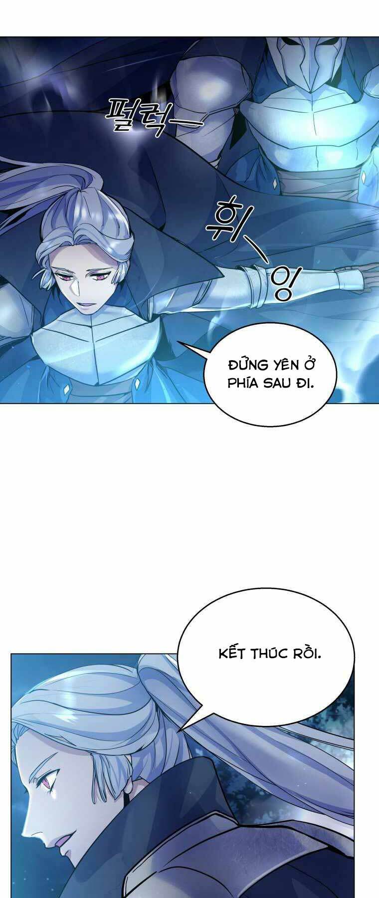 Bạo Chúa Cường Hoành: Chapter 4