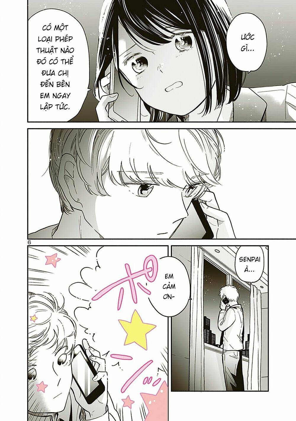 Majo-Senpai Nippou: Chapter 28