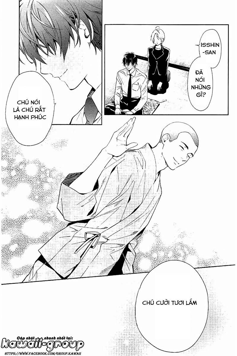 Shinrei Tantei Yakumo: Chapter 65