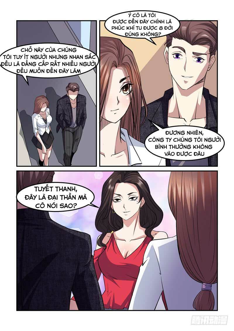 Siêu Cấp Hoàng Kim Nhãn: Chapter 6