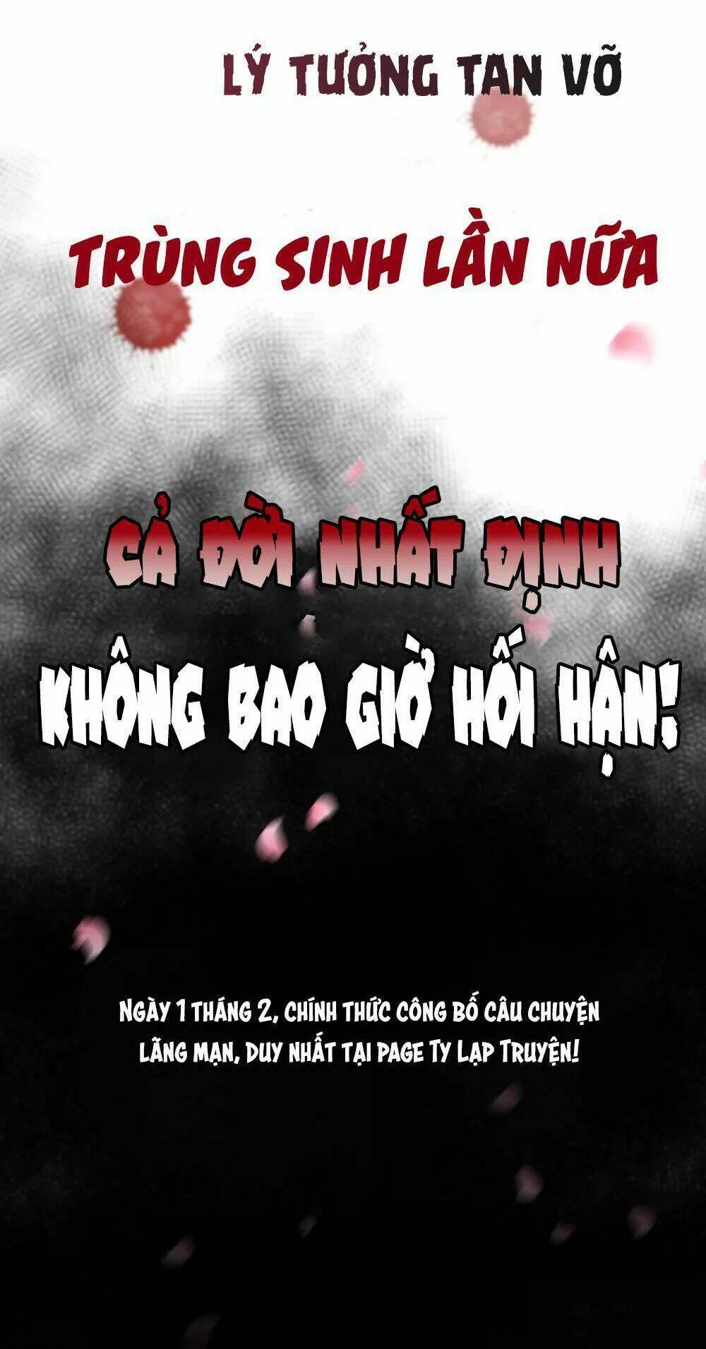 Trời Sinh Một Đôi?! Ta Từ Chối!: Chapter 0