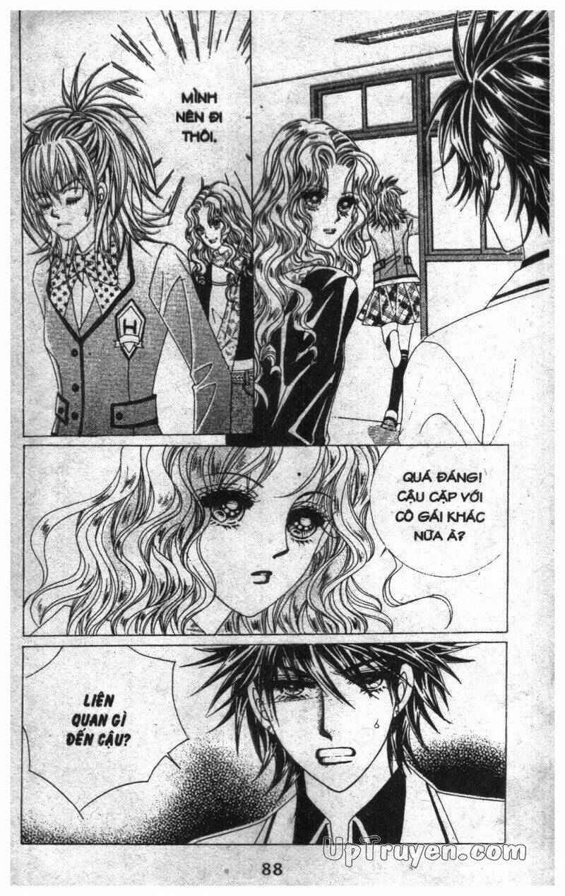 Dạ Khúc: Chapter 3