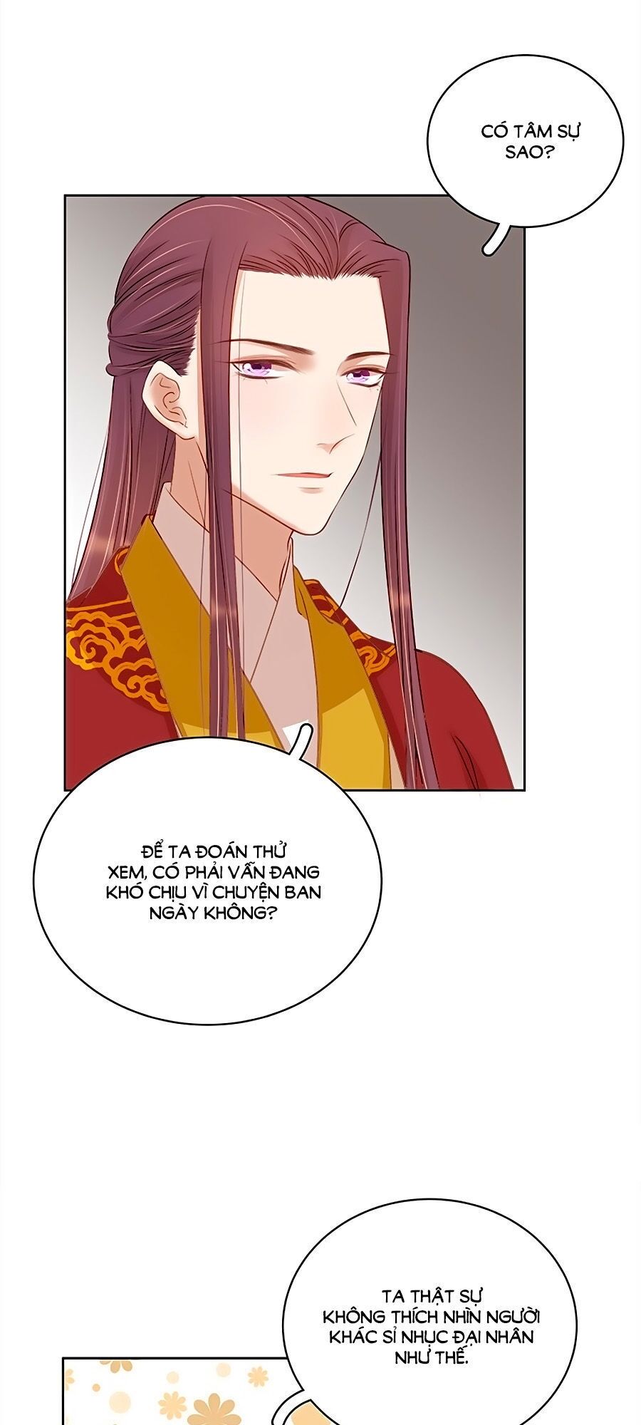 Xuân Khuê Bí Lục: Xưởng Công Thái Liêu Nhân: Chapter 84