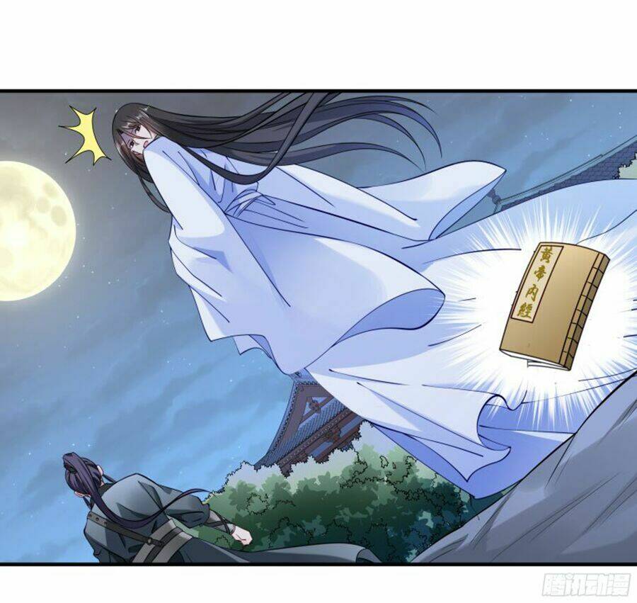 Tiểu Hoàng Thư Và Tiểu Hoàng Thúc: Chapter 9