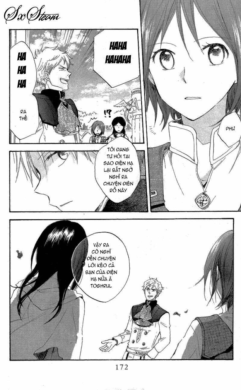 Cô Người Hầu Tóc Đỏ: Chapter 14