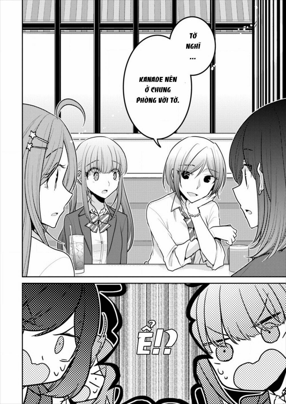 Useless Princesses: Chapter 15