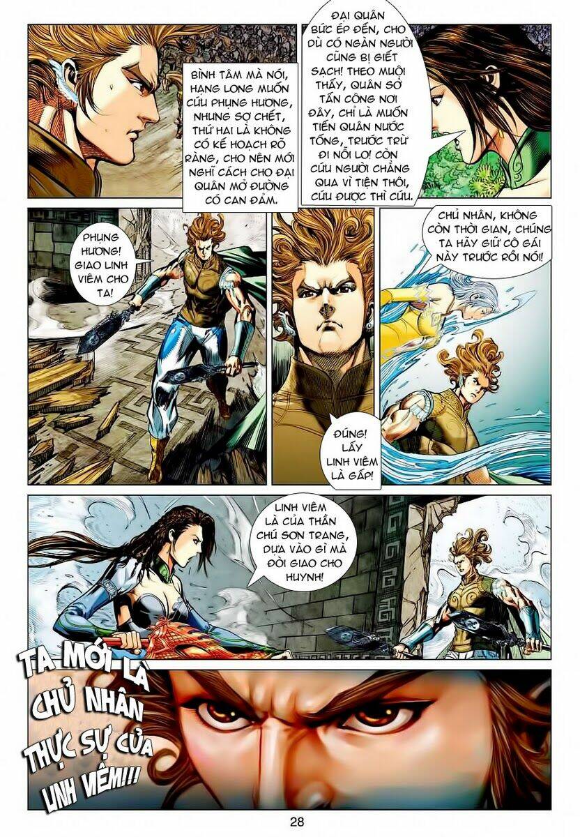Xuân Thu Chiến Hùng: Chapter 51