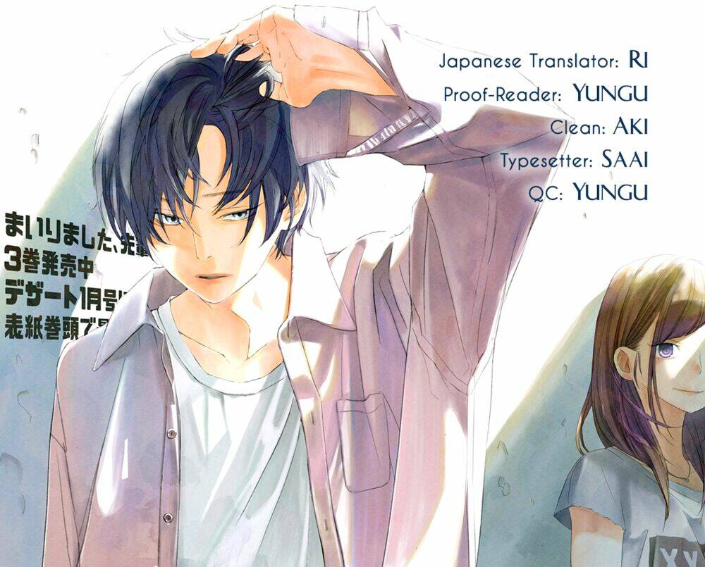 Mairimashita, Senpai!: Chapter 18