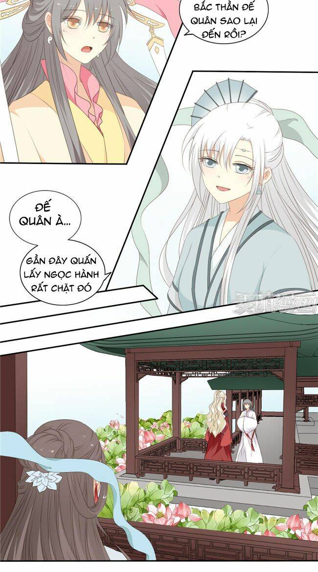 Quy Tự Dao: Chapter 60