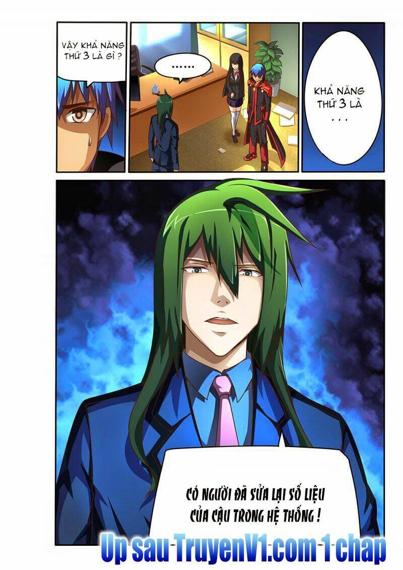 World Of Super Sand Box: Chapter 45