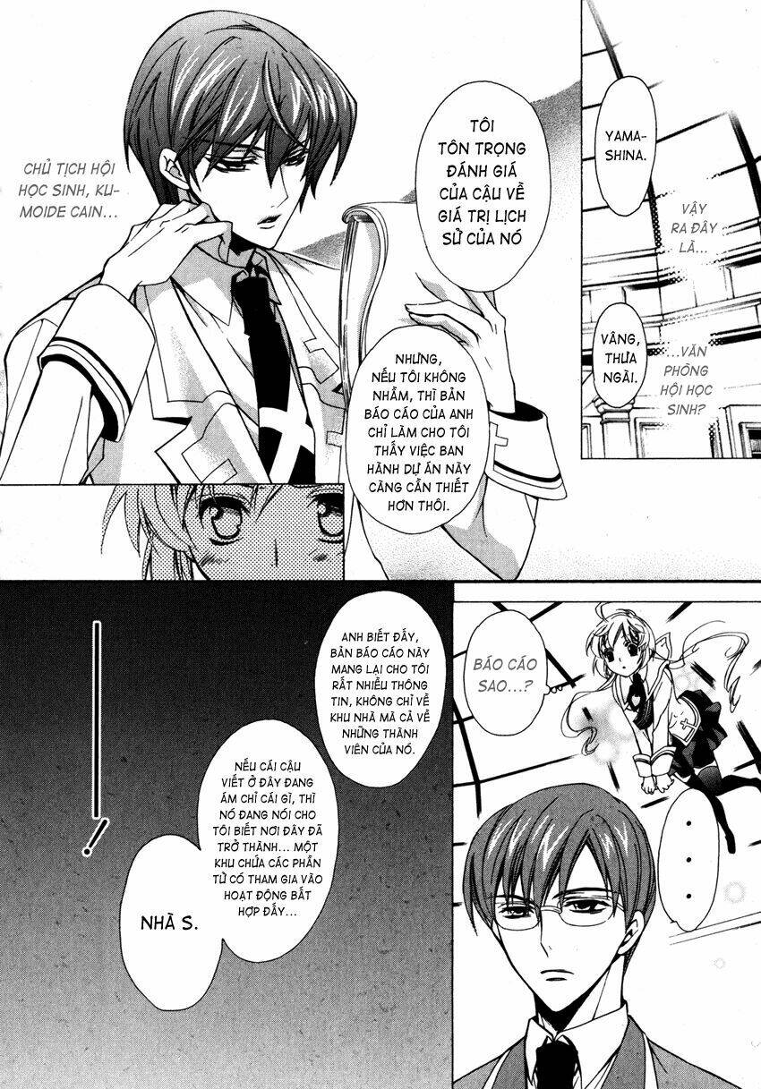 S.L.H (Stray Love Hearts): Chapter 5