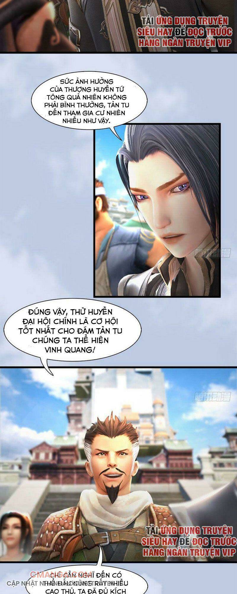 Cửu Hoang Đọa Huyền Sư: Chapter 87