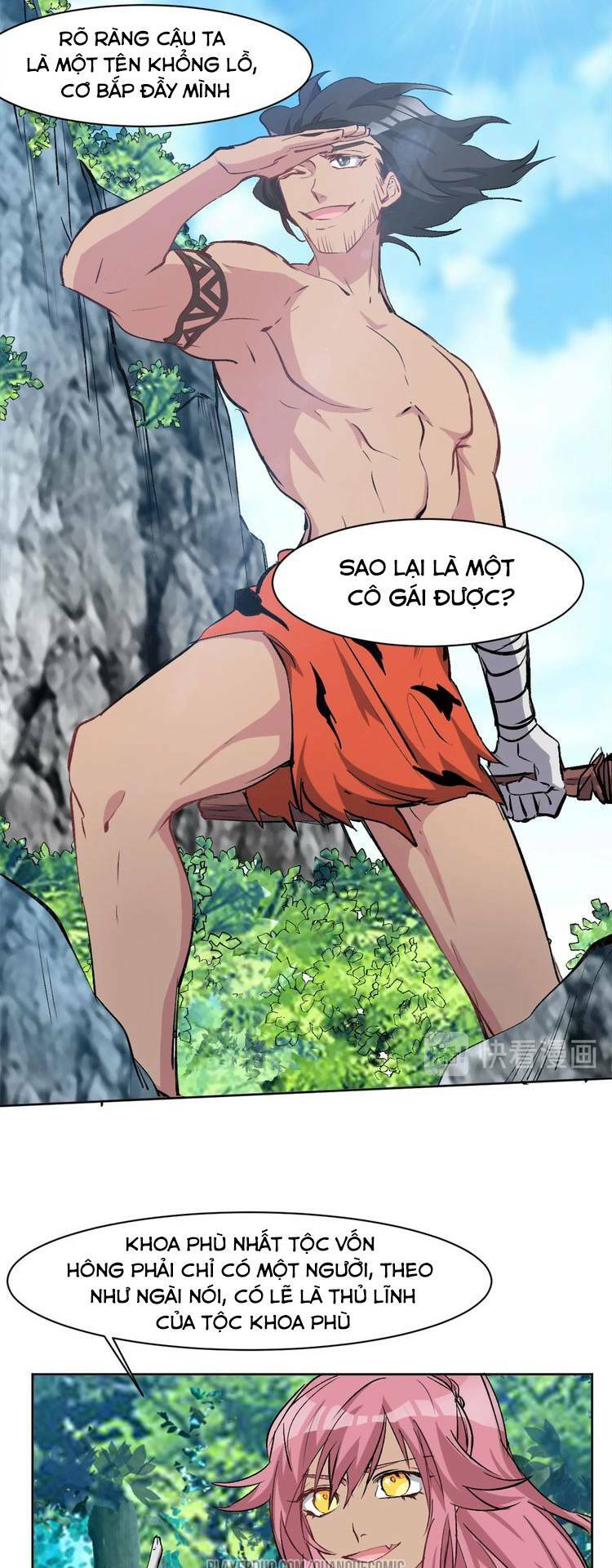 Thần Lai Yêu Vãng: Chapter 26