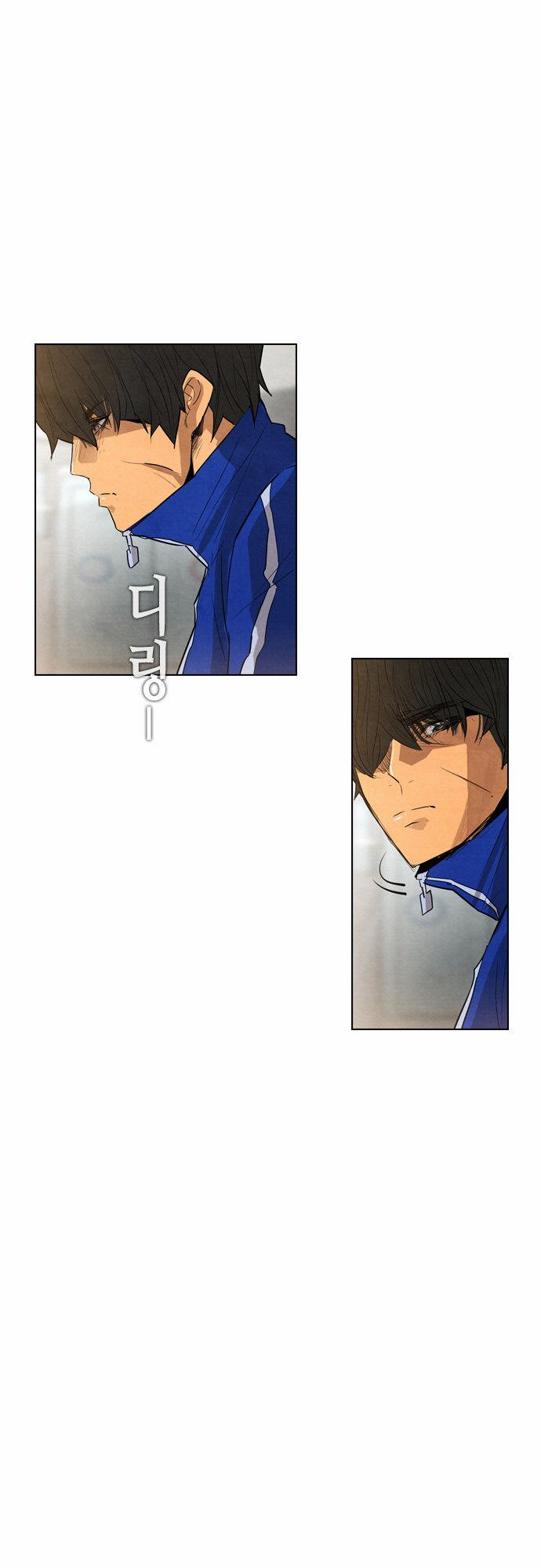 Revival Man: Chapter 13