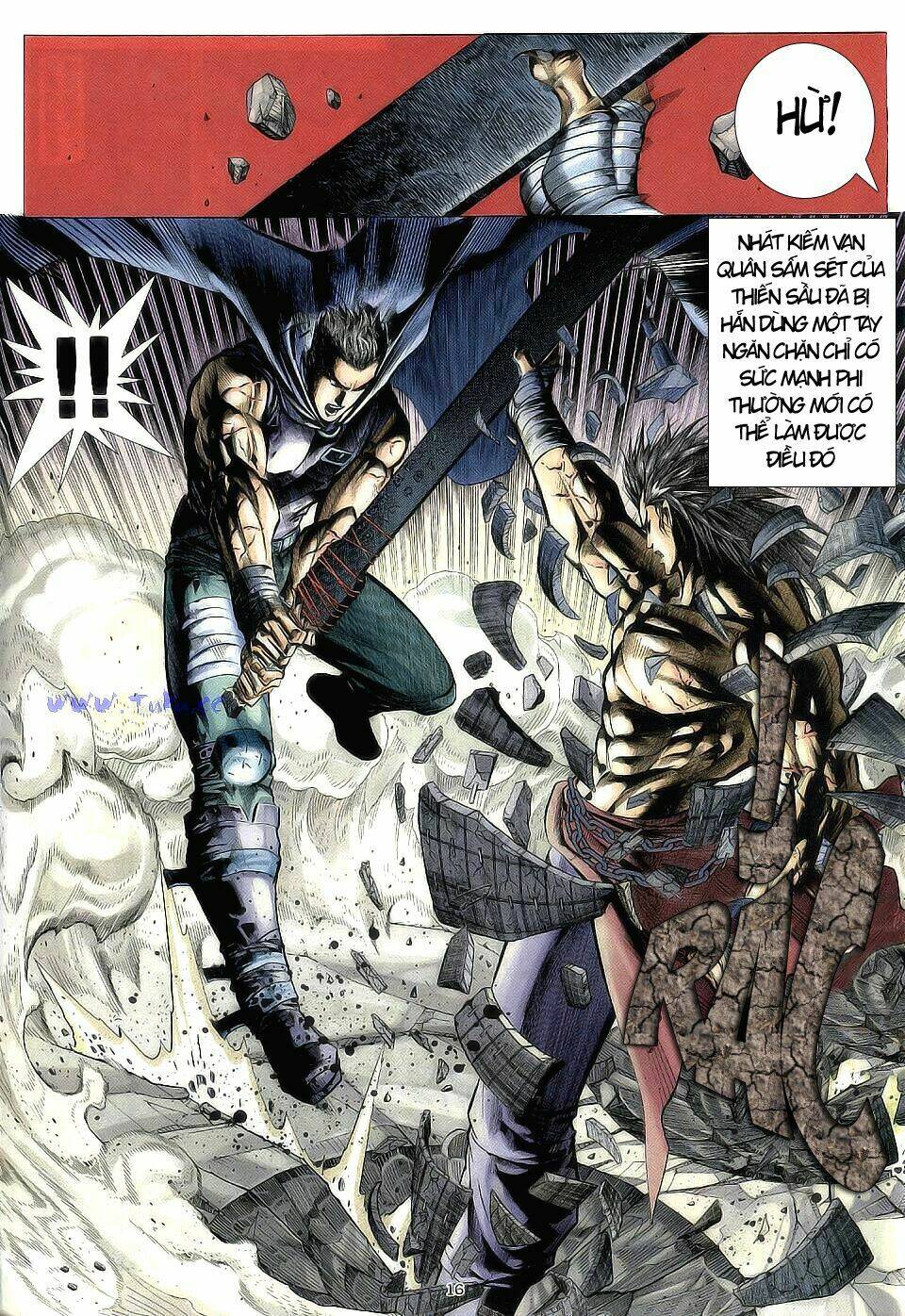 Chiến Thần Ký: Chapter 3