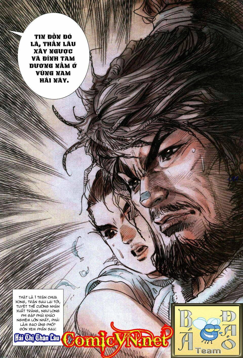 Tuyệt Thế Vô Song: Chapter 10