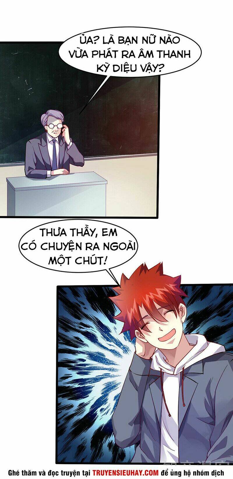 Dị Năng Thiếu Niên Vương: Chapter 32