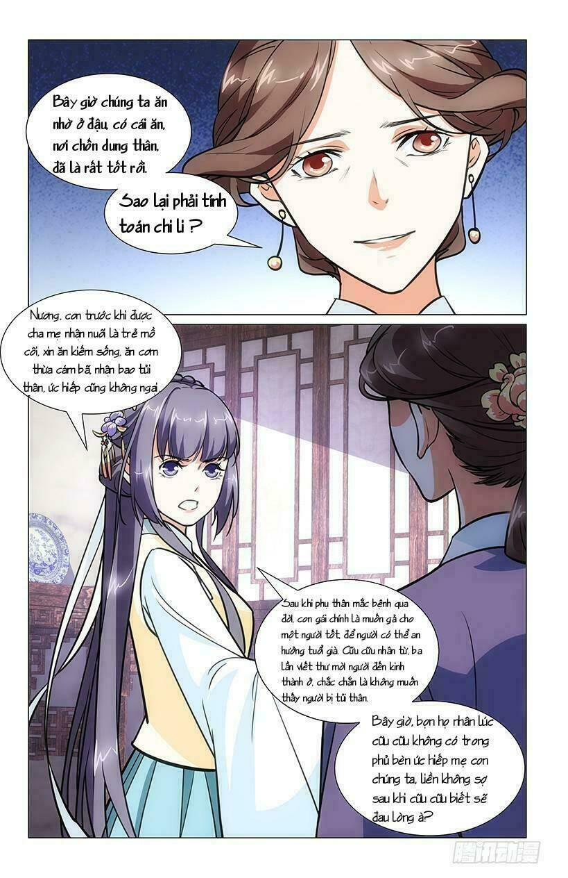Hậu Cung Kinh Mộng: Chapter 3
