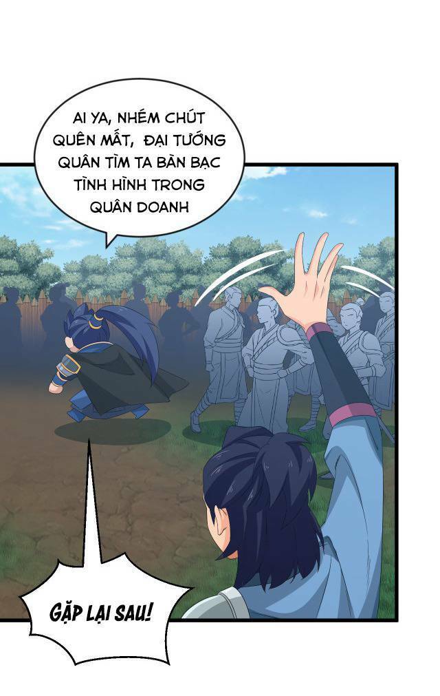 Chiến Thần Dưỡng Thành Kí: Chapter 12