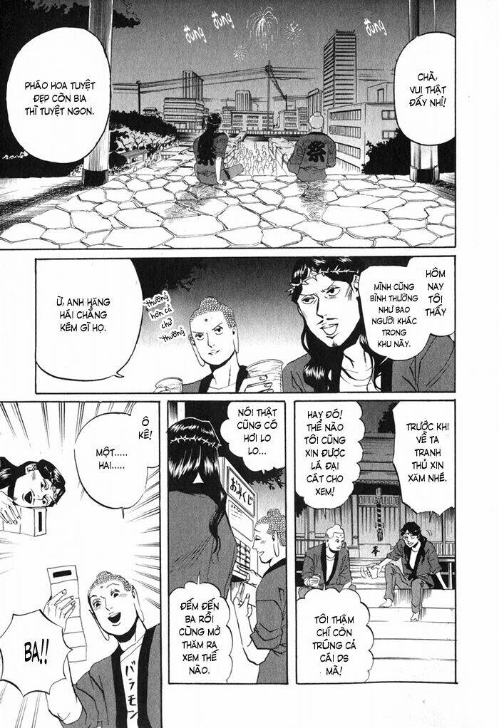 Saint Oniisan: Chapter 8