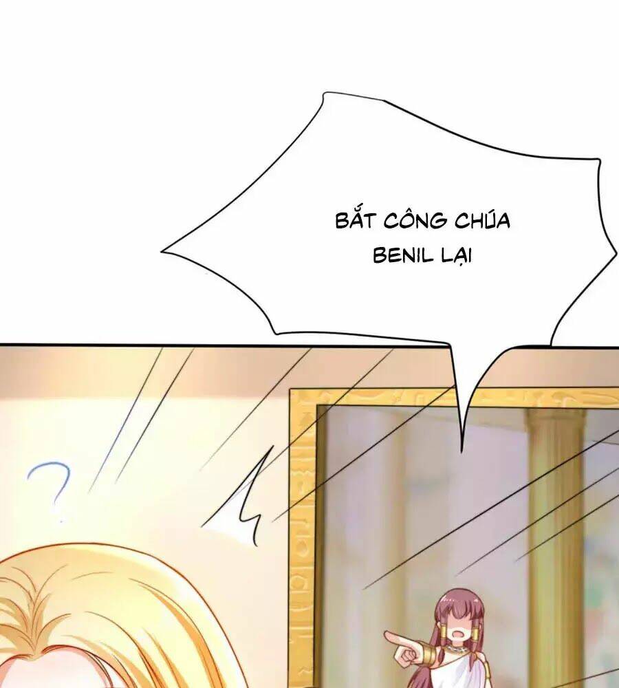 Sủng Hậu Của Vương: Chapter 25