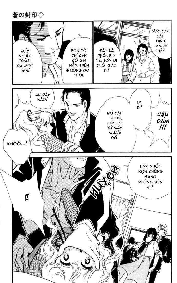 Ao No Fuuin - Blue Seal: Chapter 1