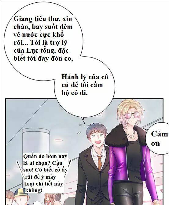 Trọng Sinh Để Ngủ Với Ảnh Đế: Chapter 146