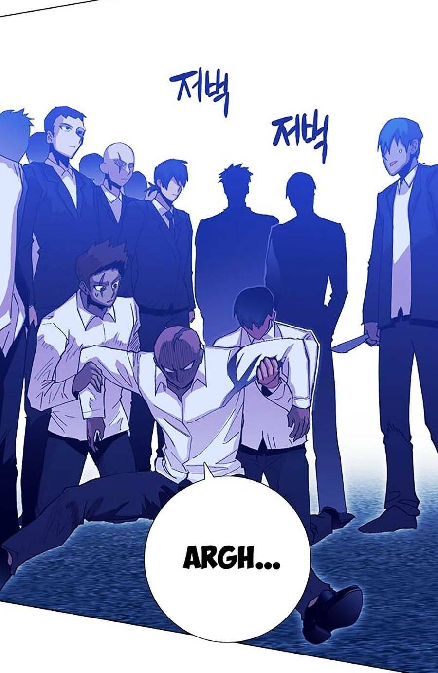 Hard Core Leveling Warrior Ss2: Chapter 132