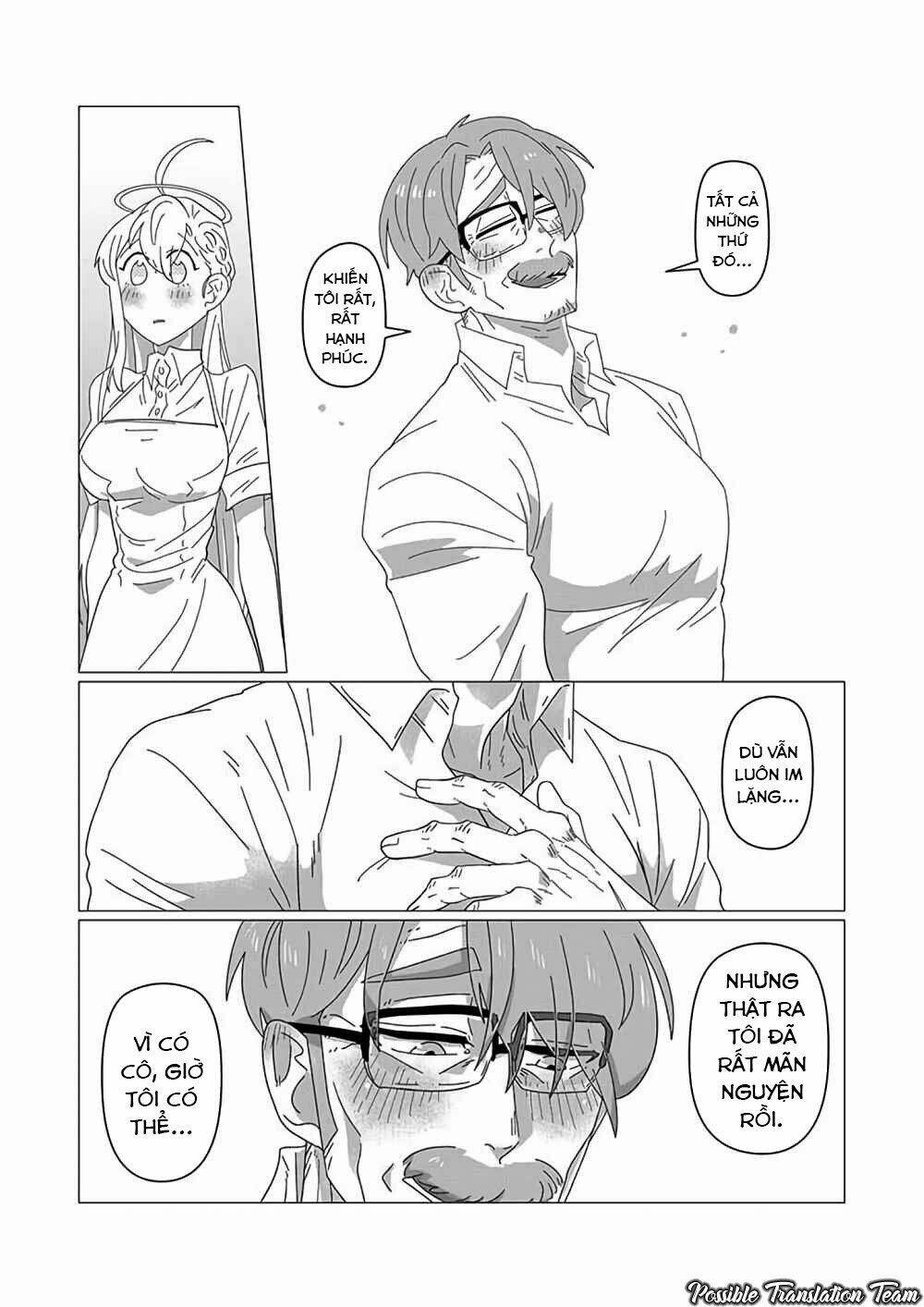 Ojiichan Shinanai: Chapter 16