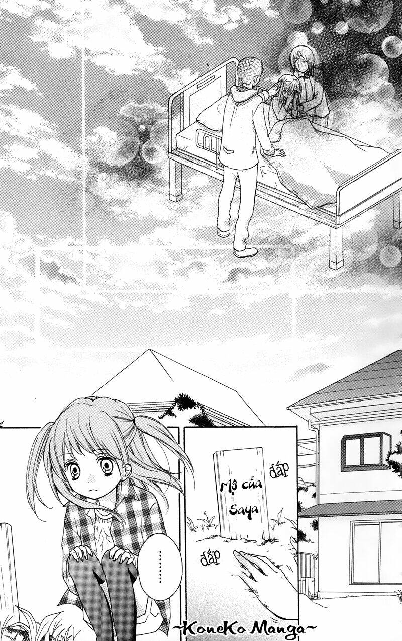 Screaming Lesson!!!: Chapter 16.5