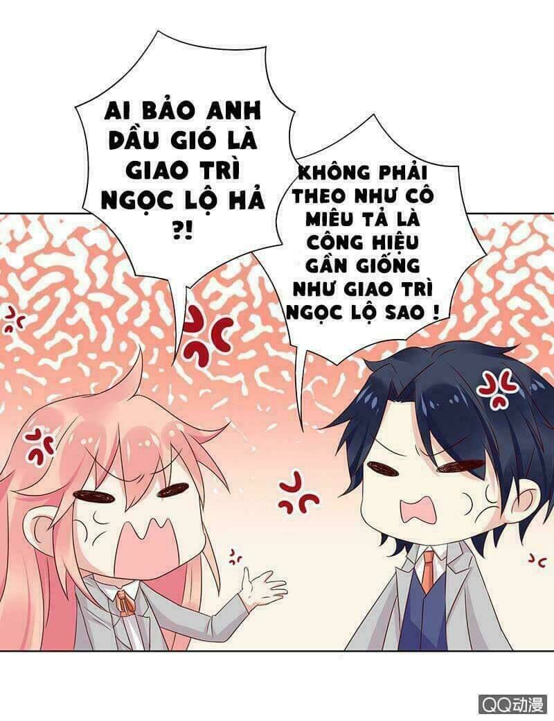 Băng Sơn Học Trưởng Không Được Chọc: Chapter 53.2