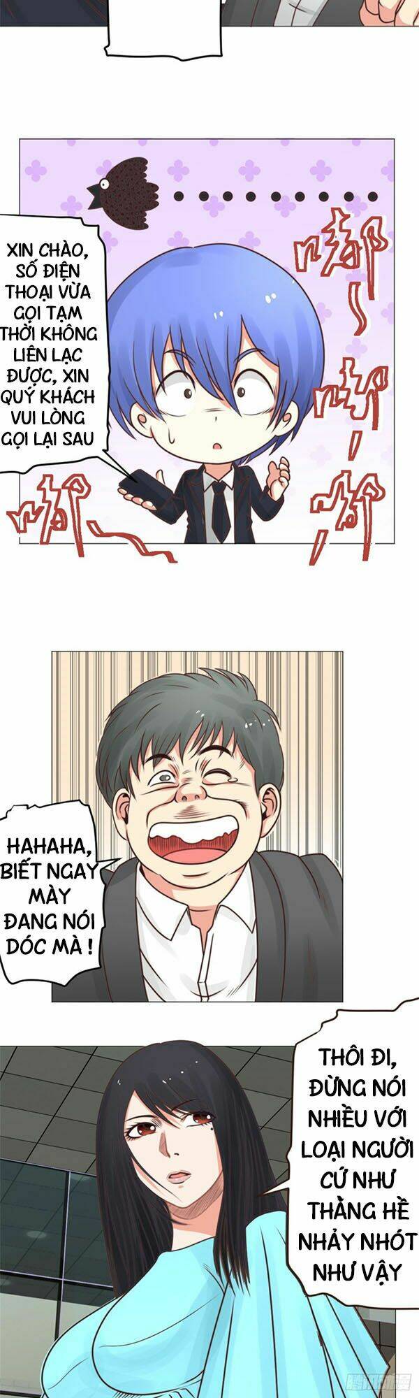 Thấu Thị Y Thánh: Chapter 33