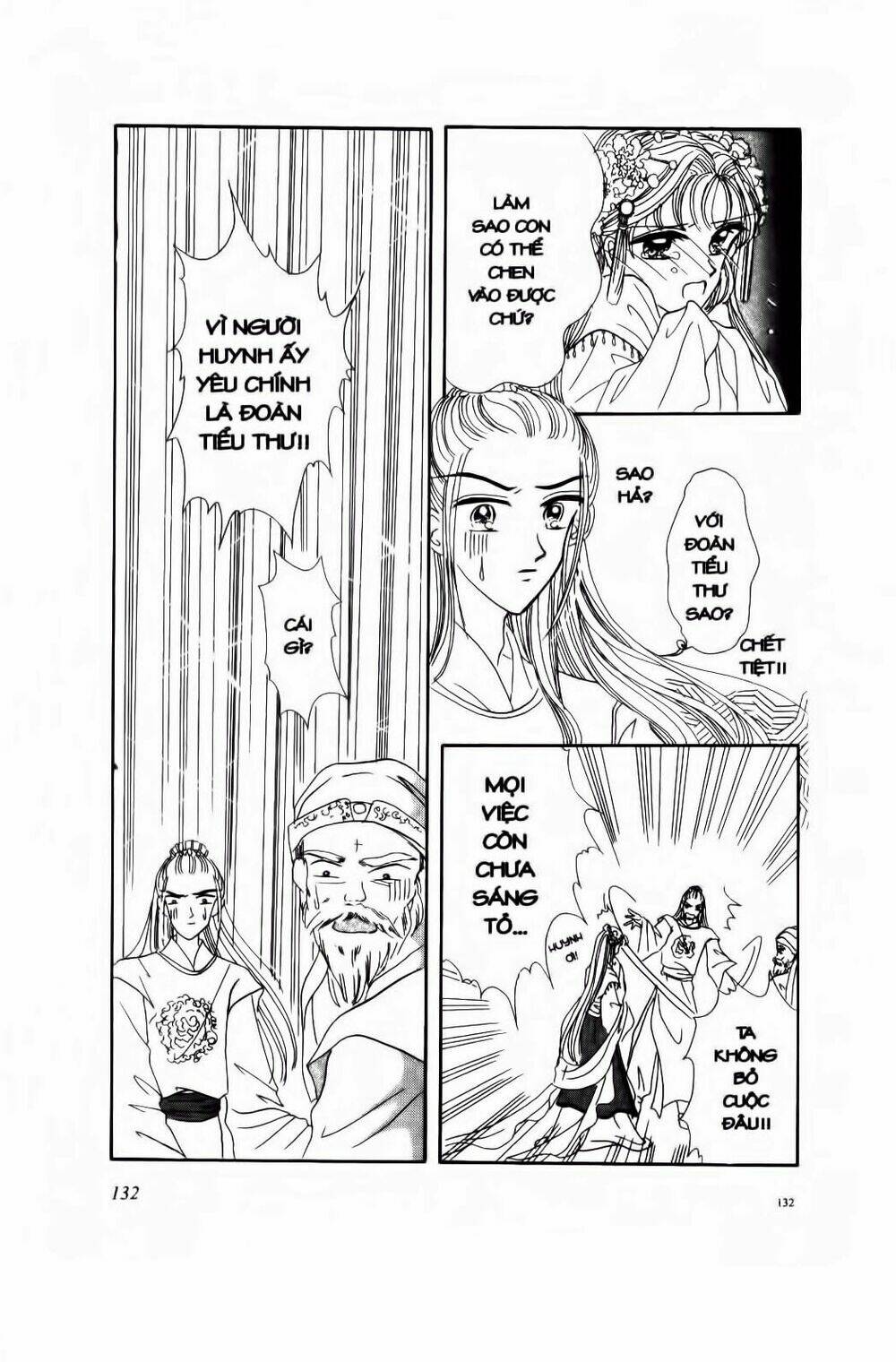 Tiểu Thư Nghịch Ngợm: Chapter 7