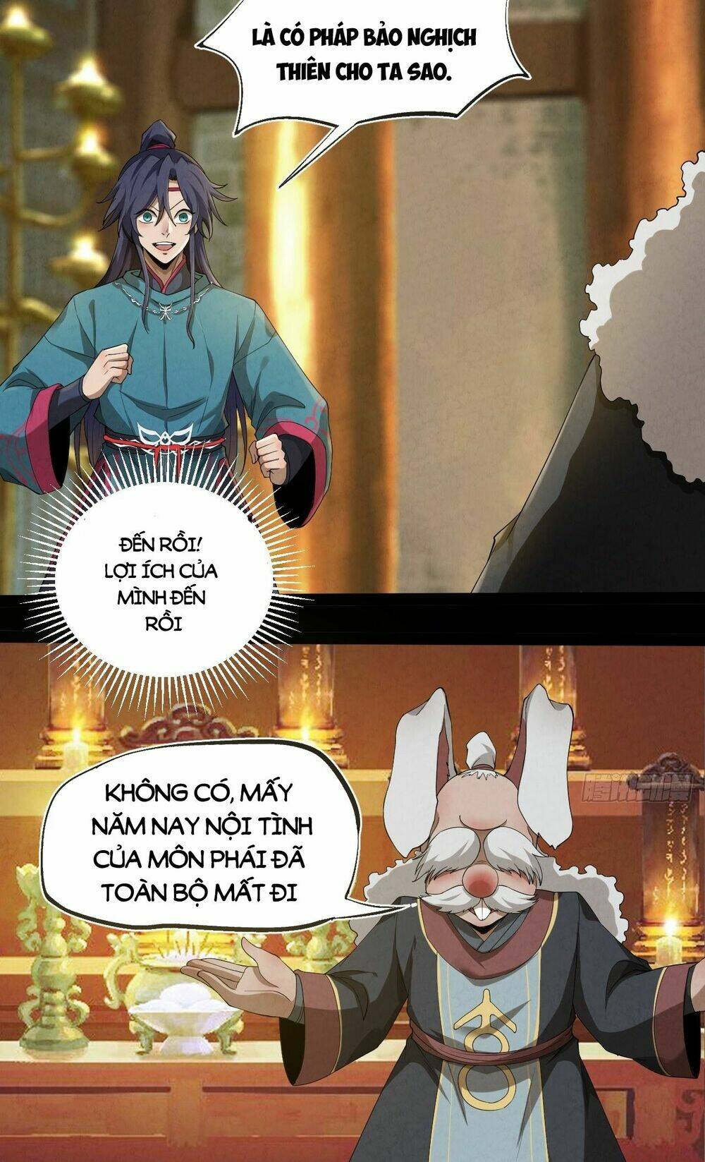 Đại Hoang Tịch Tà Ti: Chapter 3