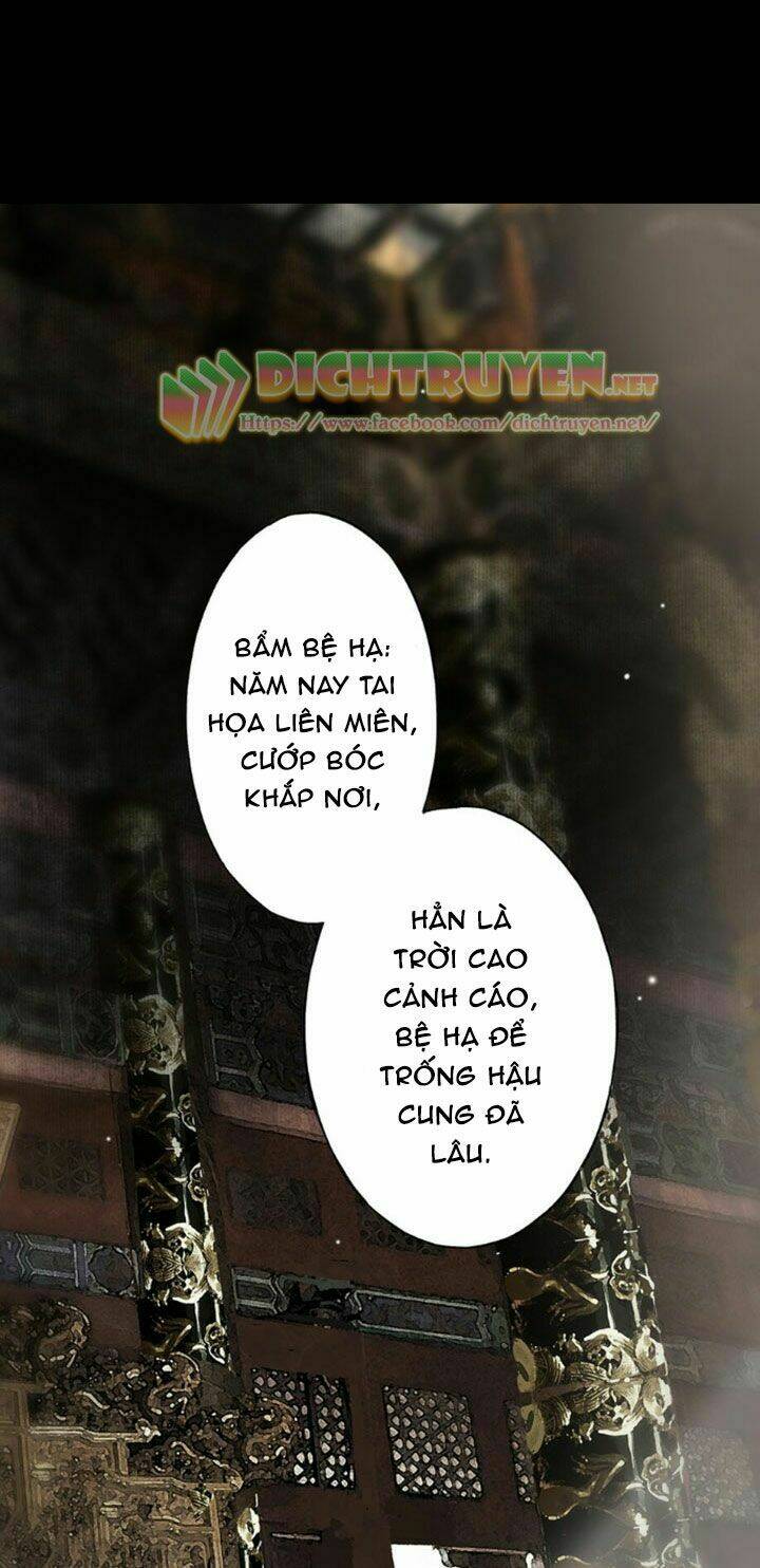 Lưu Hoa Bất Cập Xuân: Chapter 6