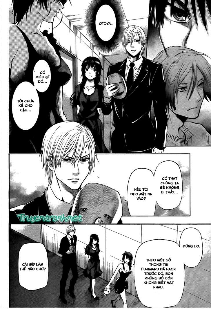 Bloody Monday 3: Chapter 14