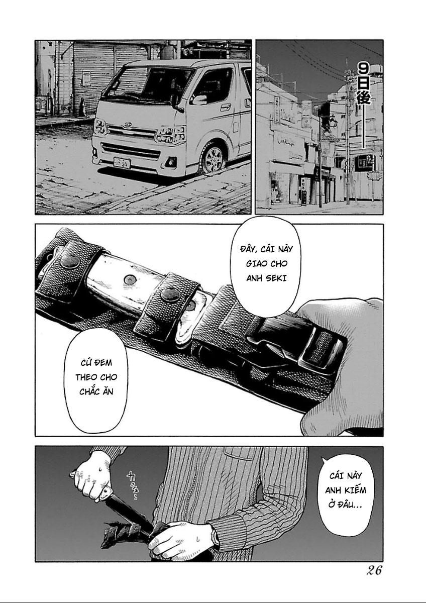 Zenaku No Kuzu: Chapter 32