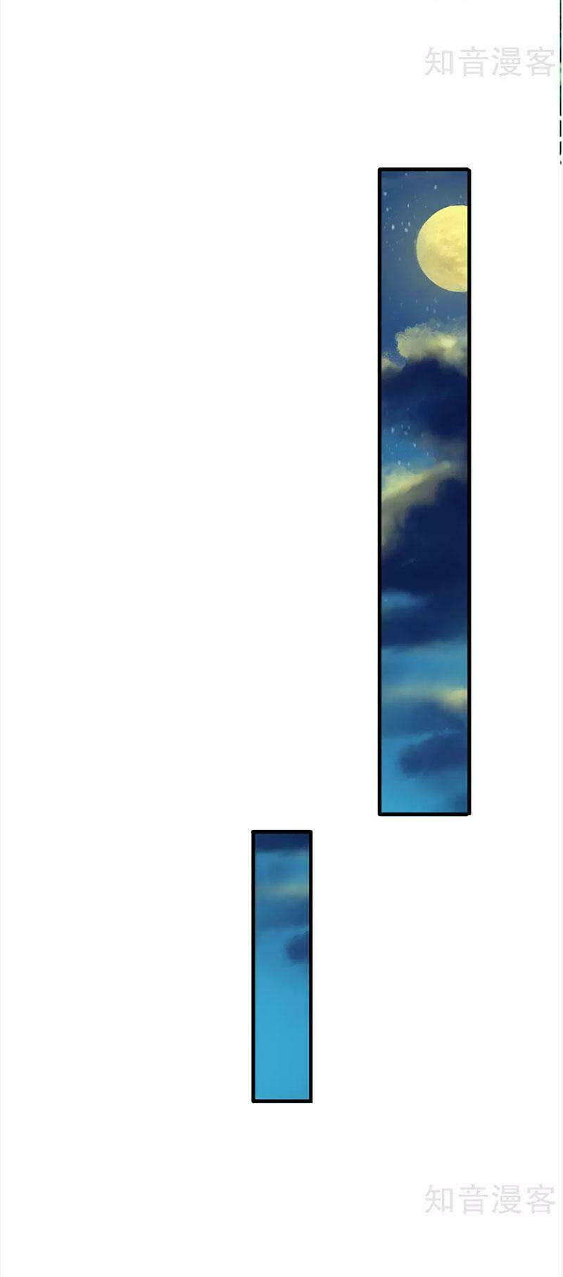 Phúc Hắc Lão Công Buông Em Ra: Chapter 149